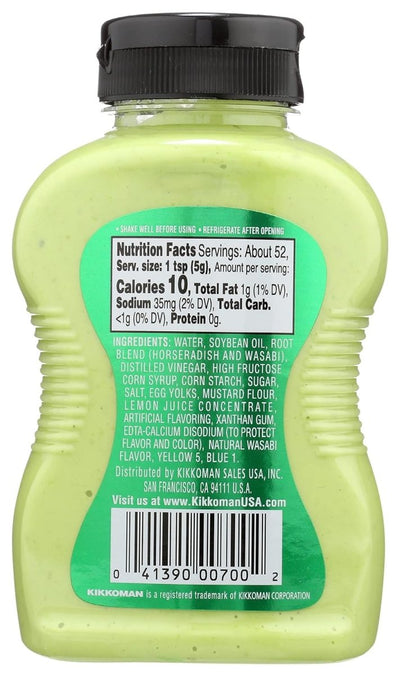 Kikkoman Wasabi Sauce 9.25oz - A&E Foodstore