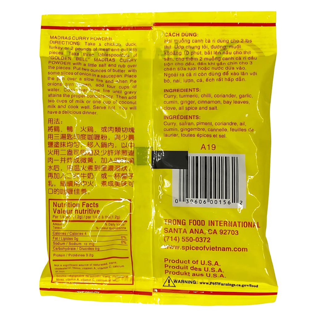 Kim Tu Thap Madras Curry Powder 4oz - A&E Foodstore
