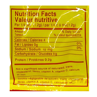 Kim Tu Thap Madras Curry Powder 4oz - A&E Foodstore