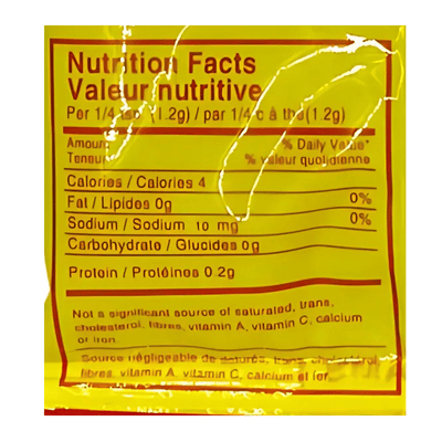 Kim Tu Thap Madras Curry Powder 4oz - A&E Foodstore