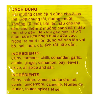 Kim Tu Thap Madras Curry Powder 4oz - A&E Foodstore