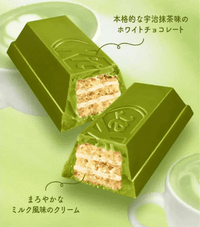KITKAT Matcha Latte Chocolate wafer 116g - A&E Foodstore