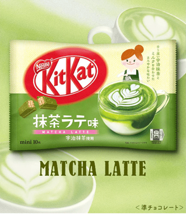 KITKAT Matcha Latte Chocolate wafer 116g - A&E Foodstore
