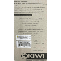 Kiwi Brand (511) Kitchen Knife - A&E Foodstore