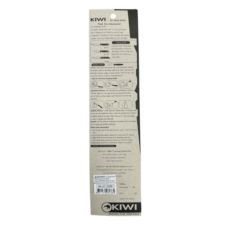 Kiwi Brand (511) Kitchen Knife - A&E Foodstore