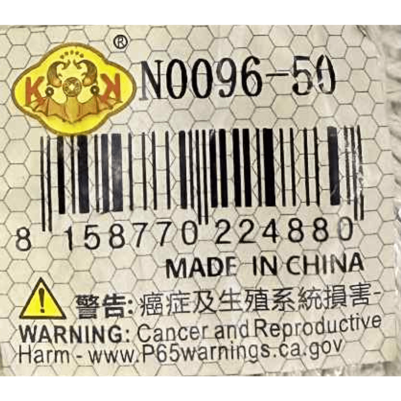 K&K Cotton Rope Ball - N0096 - 50 - A&E Foodstore