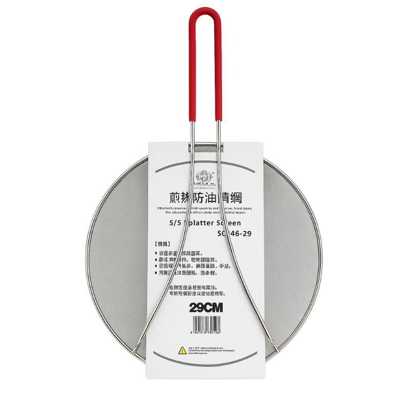 K&K Stainless Steel Splatter Screen 29cm - A&E Foodstore