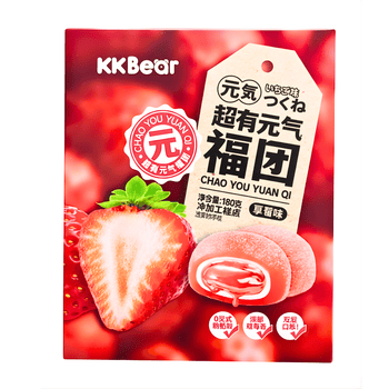 [KKBEAR] Mochi Strawberry - 180g - A&E Foodstore