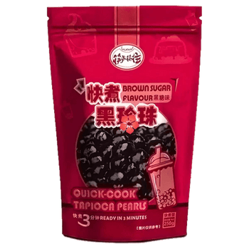 KLKW Quick Cook Tapioca Pearl (Brown Sugar Flavour) 250g - A&E Foodstore