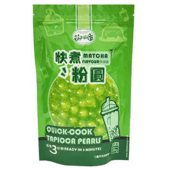 KLKW Quick Cook Tapioca Pearl (Matcha Flavour) 250g - A&E Foodstore