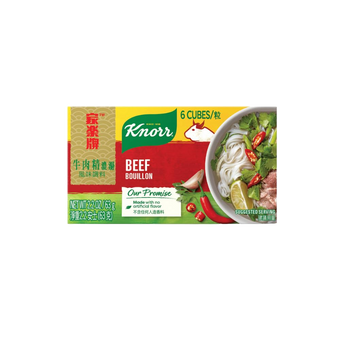 Knorr Beef Bouillon Cubes 63g