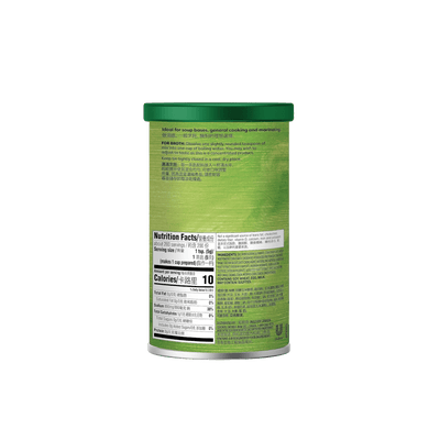 Knorr Chicken Broth Mix 2.2 lbs - A&E Foodstore