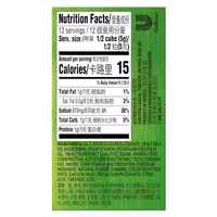 Knorr Chicken FLavor Bouillon 6 Cubes 2.2oz - A&E Foodstore