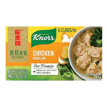 Knorr Chicken FLavor Bouillon 6 Cubes 2.2oz - A&E Foodstore
