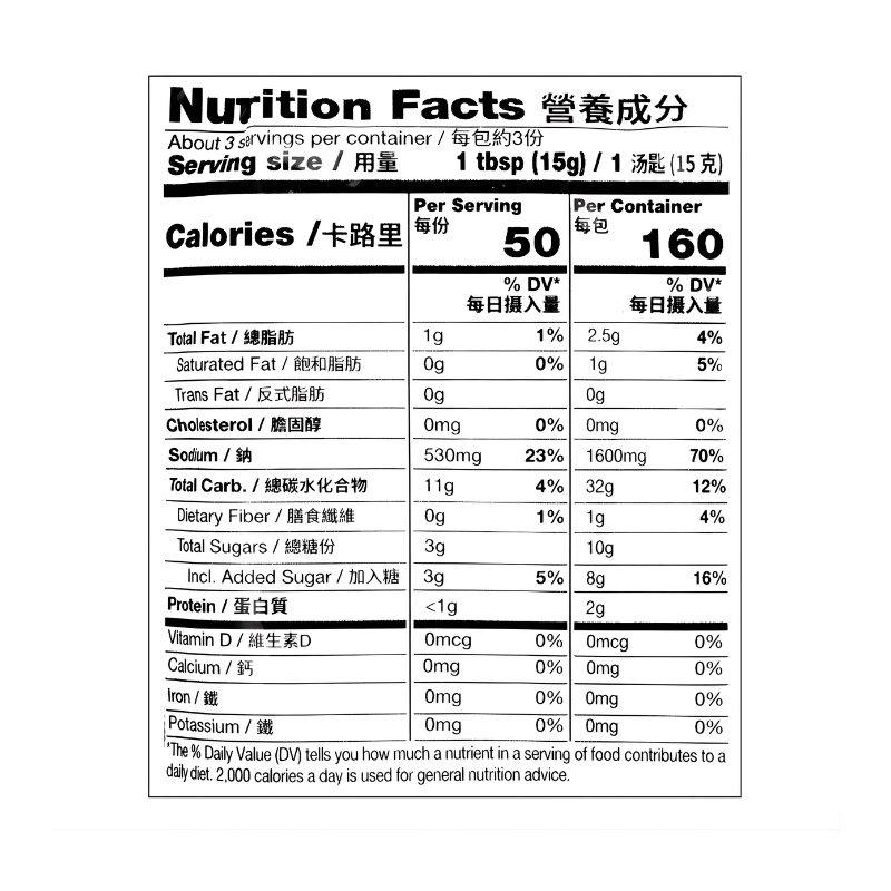 [Knorr] Crab & Corn Soup Mix - 46g - A&E Foodstore