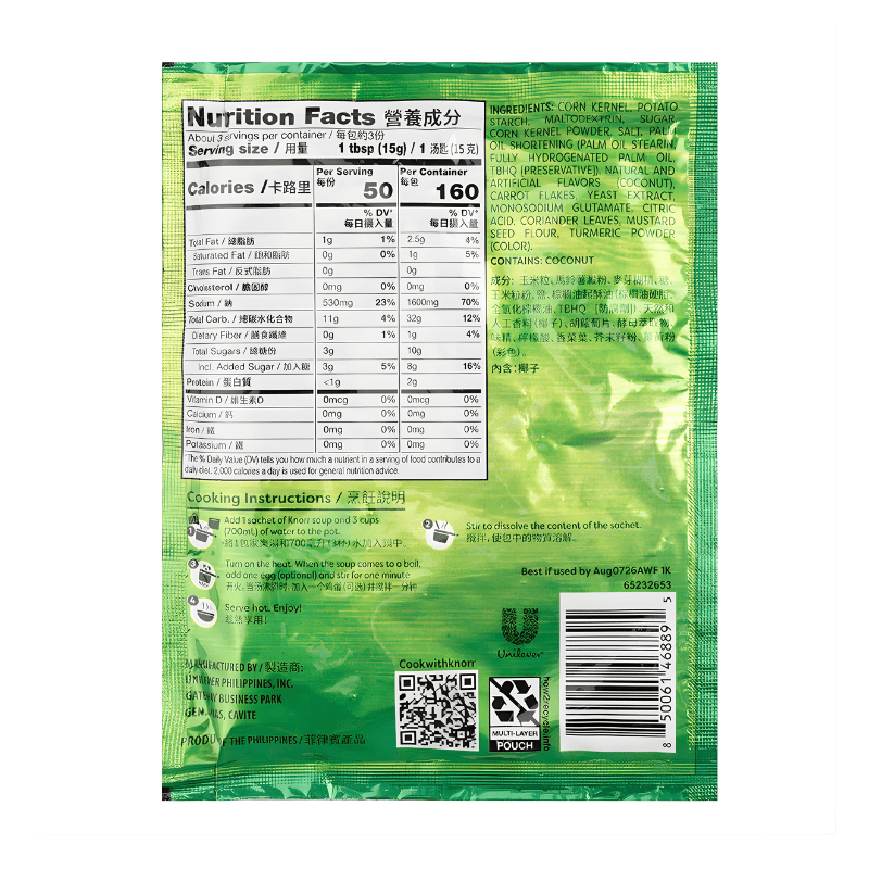 [Knorr] Crab & Corn Soup Mix - 46g - A&E Foodstore
