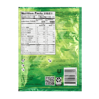 [Knorr] Crab & Corn Soup Mix - 46g - A&E Foodstore