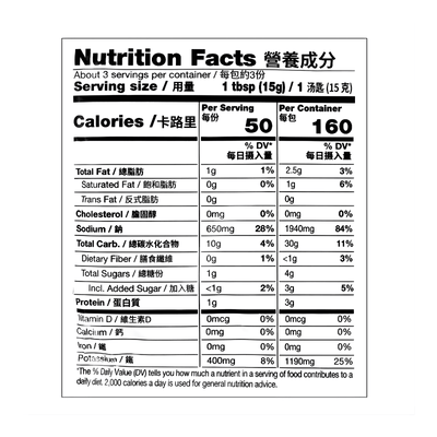 [Knorr] Nido Oriental Soup Mix - 46g - A&E Foodstore