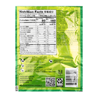 [Knorr] Nido Oriental Soup Mix - 46g - A&E Foodstore