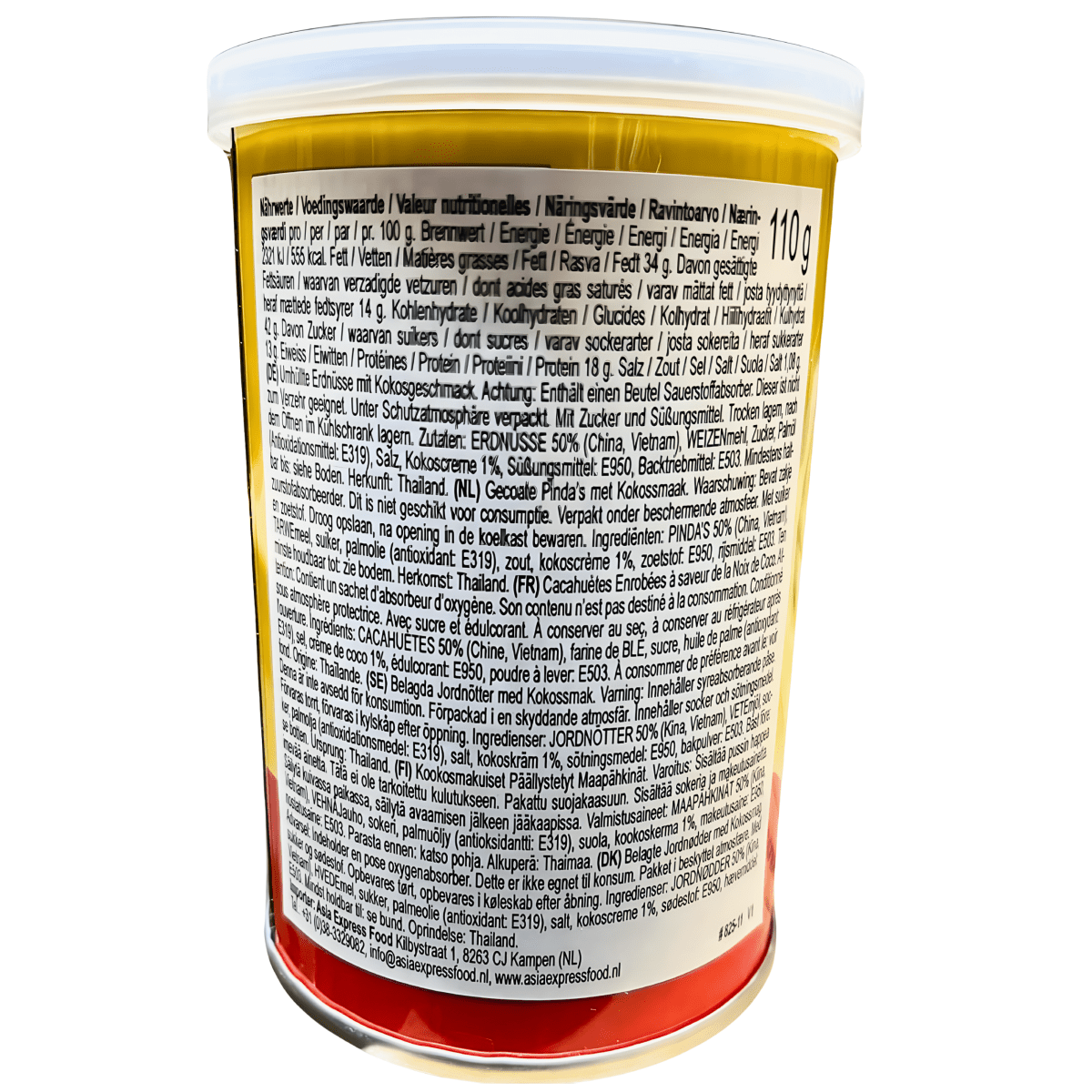 Koh Kae Coconut Cream Peanuts 3.88oz - A&E Foodstore