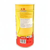 Koh Kae Coconut Cream Peanuts 8.11oz - A&E Foodstore