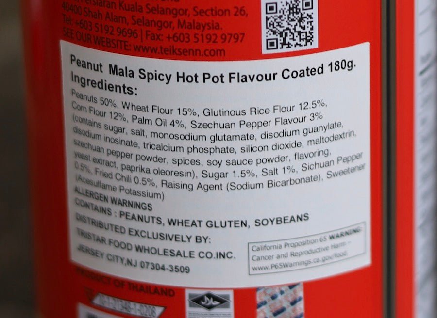 Koh Kae Peanut Snack Mala Hot Pot Flavour 6.35 oz - A&E Foodstore