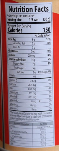 Koh Kae Peanut Snack Mala Hot Pot Flavour 6.35 oz - A&E Foodstore