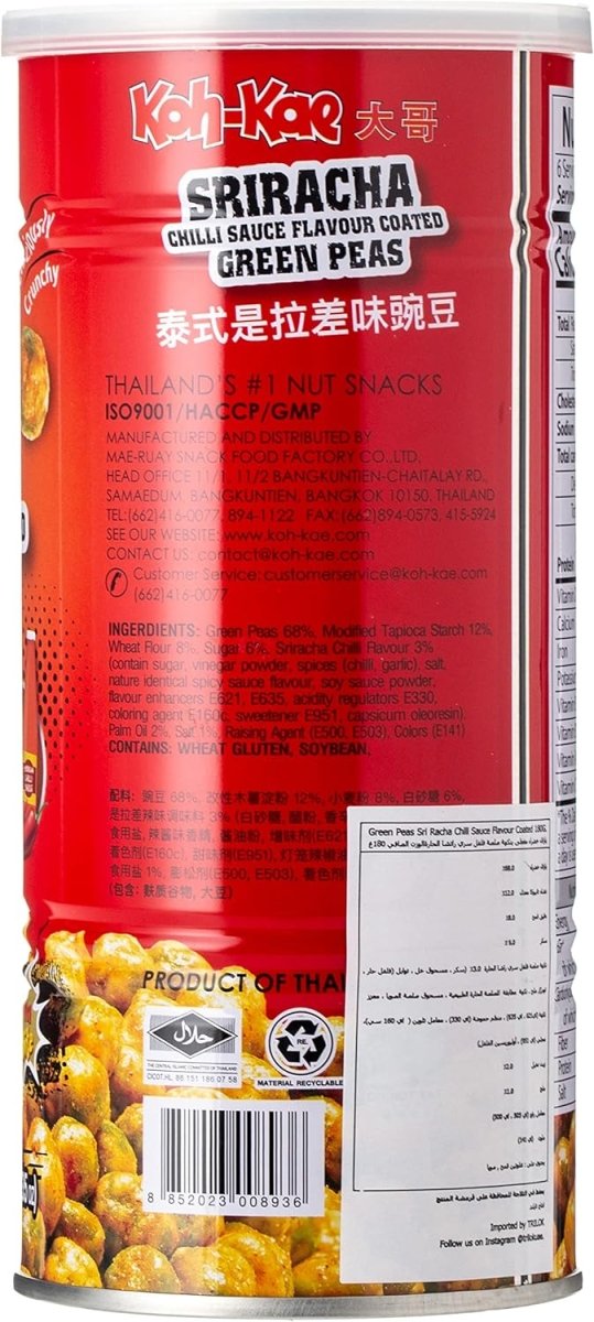 Koh Kae Peanut Snack Sriracha Chilli Sauce Flavour Coated Green Peas 6.35 oz - A&E Foodstore