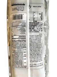 Korean seaweed 1.7oz - A&E Foodstore