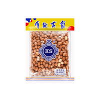 KS JINGCHENG Peanut With Skin 340g - A&E Foodstore