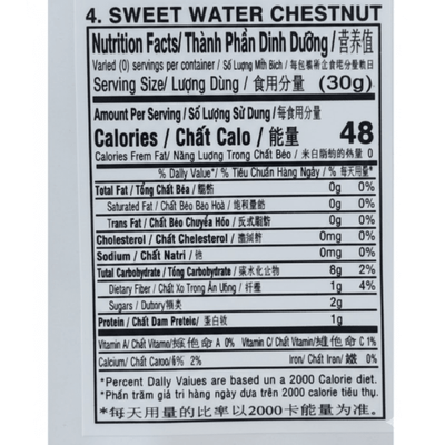 [KS] Mixed Fruit Candy - 965g - A&E Foodstore