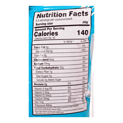 [KSK] Boy Bawang Cornick Butter - 100g - A&E Foodstore