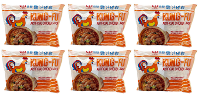 Kung - Fu Instant Oriental Noodle Soup (Chicken Flavor) - A&E Foodstore
