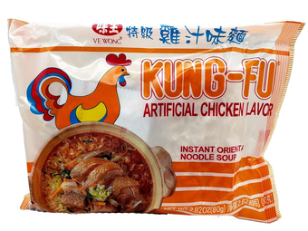 Kung-Fu Instant Noodle Soup, Chicken Flavor, Quick Cook Asian Ramen Noodles