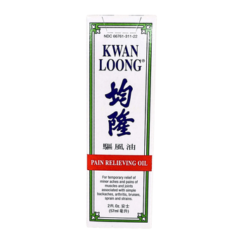 [Kwan Loong] Pain Relieving Oil - 2oz