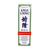 [Kwan Loong] Pain Relieving Oil - 2oz - A&E Foodstore