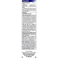 [Kwan Loong] Pain Relieving Oil - 2oz - A&E Foodstore