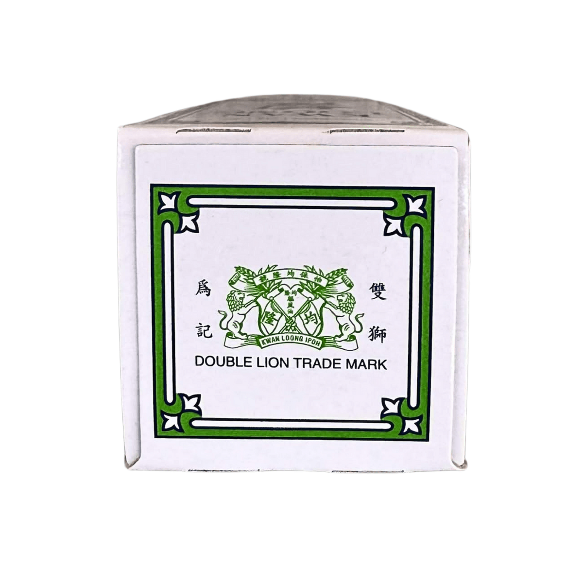 [Kwan Loong] Pain Relieving Oil - 2oz - A&E Foodstore