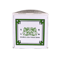 [Kwan Loong] Pain Relieving Oil - 2oz - A&E Foodstore