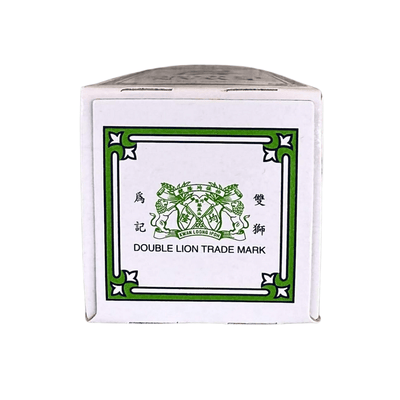 [Kwan Loong] Pain Relieving Oil - 2oz - A&E Foodstore