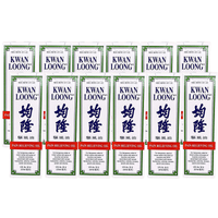 [Kwan Loong] Pain Relieving Oil - 2oz - A&E Foodstore
