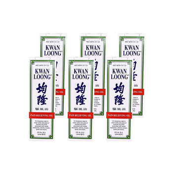 [Kwan Loong] Pain Relieving Oil - 2oz - A&E Foodstore