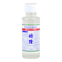 [Kwan Loong] Pain Relieving Oil - 2oz - A&E Foodstore