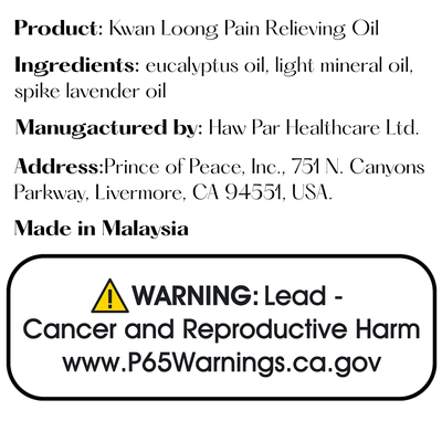 [Kwan Loong] Pain Relieving Oil - 2oz - A&E Foodstore