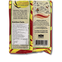 Ladybird Chili Fish Sheet 1.5oz - A&E Foodstore