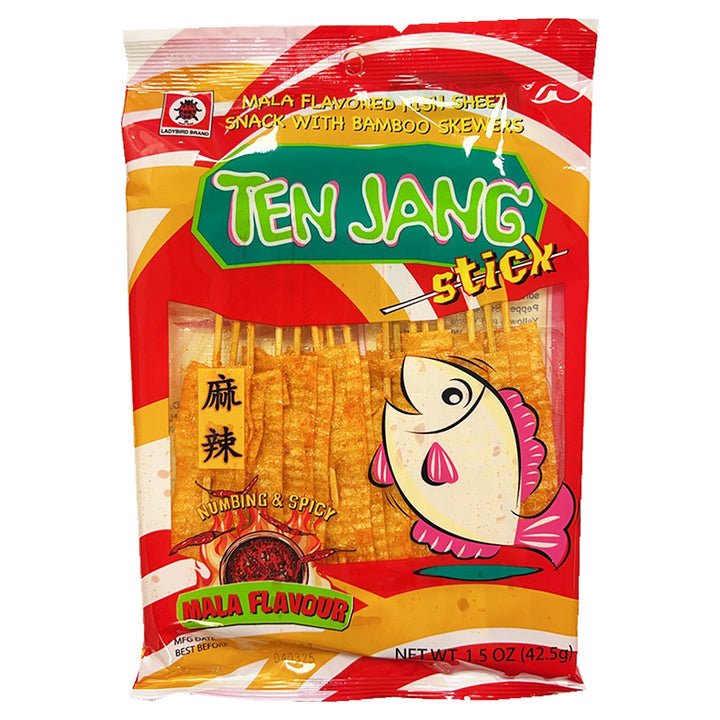 Ladybird Chili Fish Sheet 1.5oz - A&E Foodstore