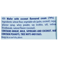 [LAGO] Coconut Party Wafers - 250g - A&E Foodstore