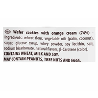 [LAGO] Lemon Party Wafers - 250g - A&E Foodstore