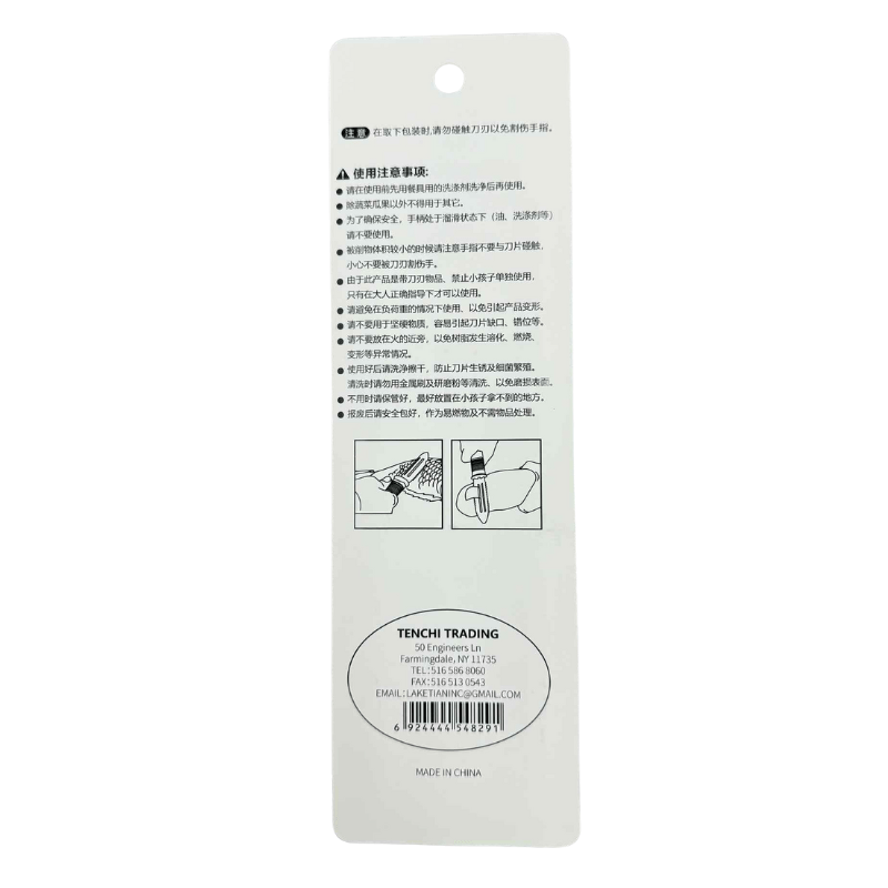 LakeTian Plastic - Handled Peeler & Scaler Knife - A&E Foodstore