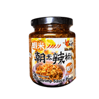 Laoruzhi Chili Shrimp Sauce Paste 9.88 oz - A&E Foodstore